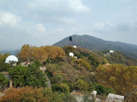 南京 紫金山